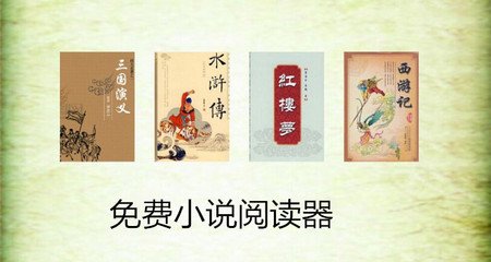 亚搏官方版